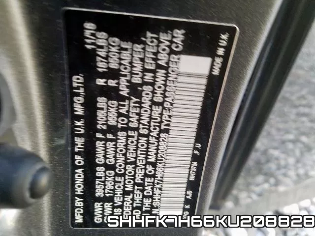 SHHFK7H66KU208828 фото 2