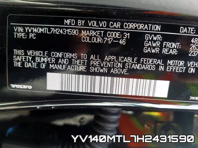 YV140MTL7H2431590 фото 2