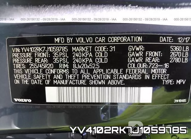 YV4102RK7J1059785 фото 10
