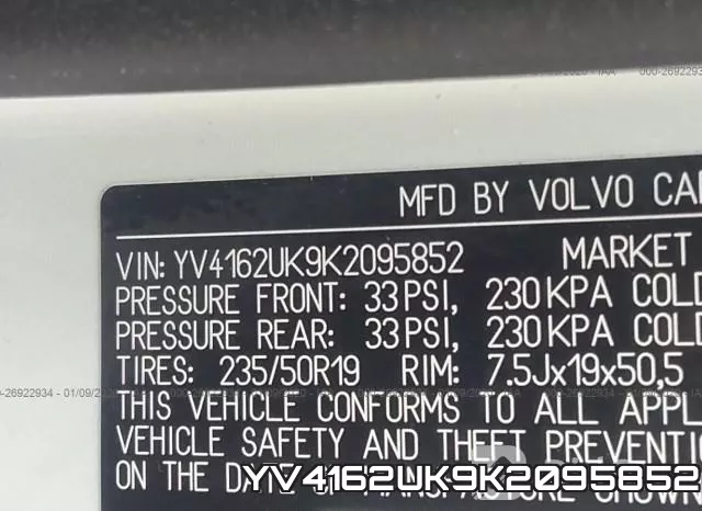 YV4162UK9K2095852 фото 10