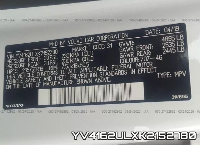 YV4162ULXK2152780 фото 10
