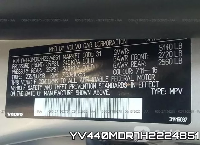 YV440MDR7H2224851 фото 10