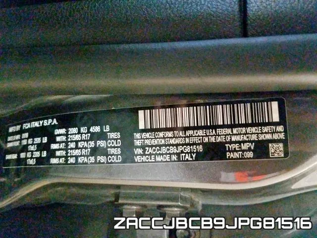 ZACCJBCB9JPG81516 фото 2