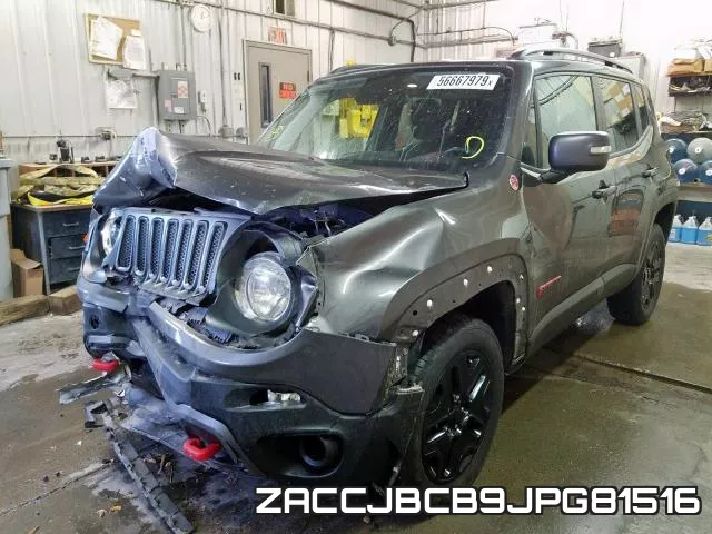 ZACCJBCB9JPG81516 фото 3