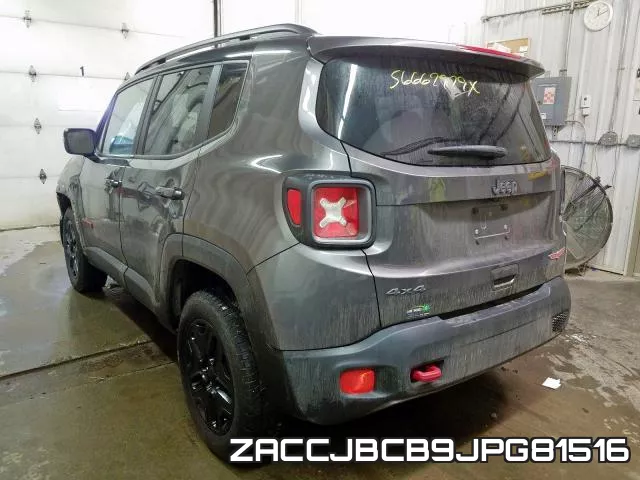 ZACCJBCB9JPG81516 фото 4