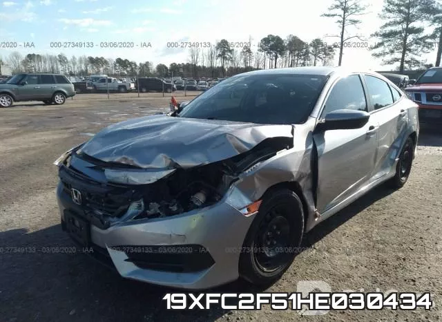 19XFC2F51HE030434 фото 3
