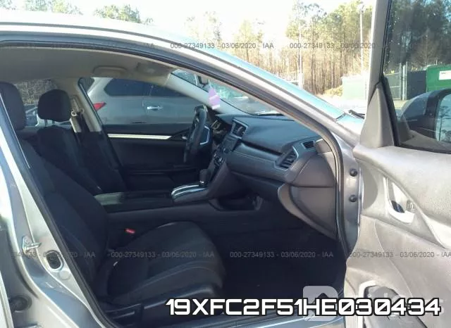 19XFC2F51HE030434 фото 6