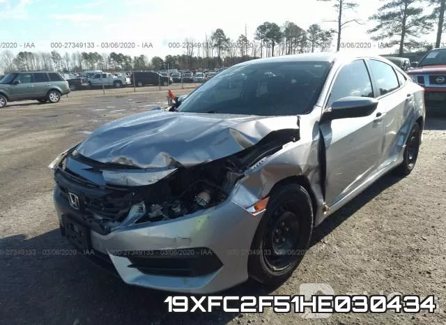 19XFC2F51HE030434 фото 7