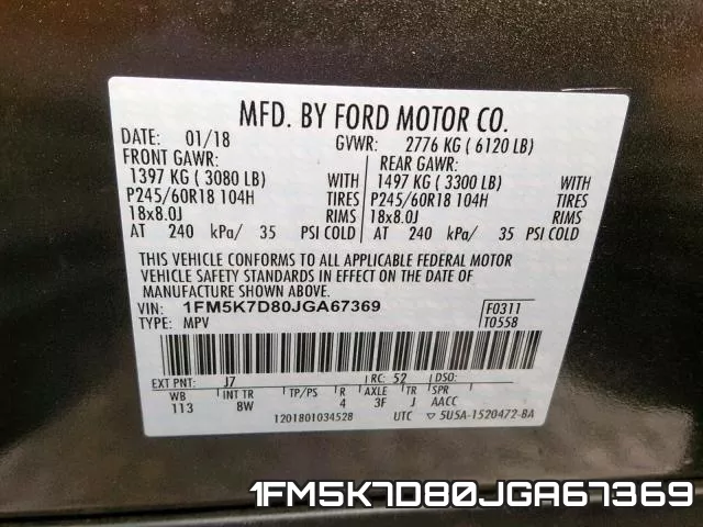 1FM5K7D80JGA67369 фото 2