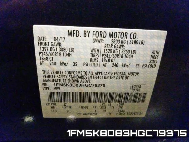 1FM5K8D83HGC79375 фото 2