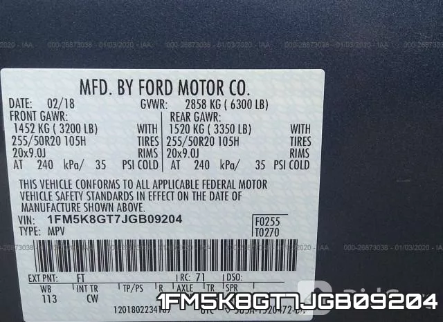 1FM5K8GT7JGB09204 фото 10