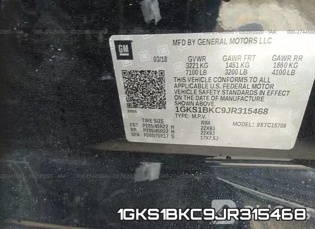 1GKS1BKC9JR315468 фото 9