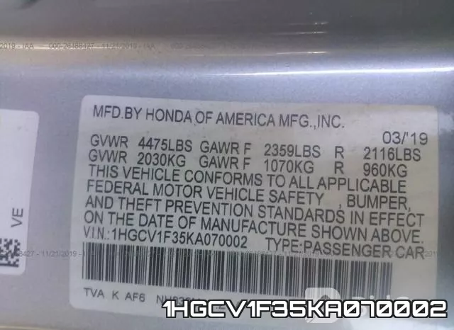 1HGCV1F35KA070002 фото 10