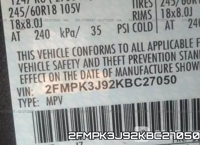 2FMPK3J92KBC27050 фото 10