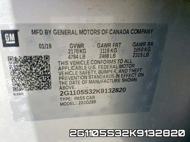 2G1105S32K9132820 фото 2