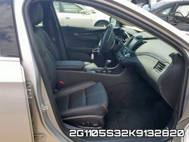 2G1105S32K9132820 фото 6