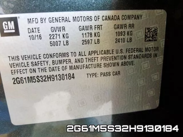2G61M5S32H9130184 фото 2