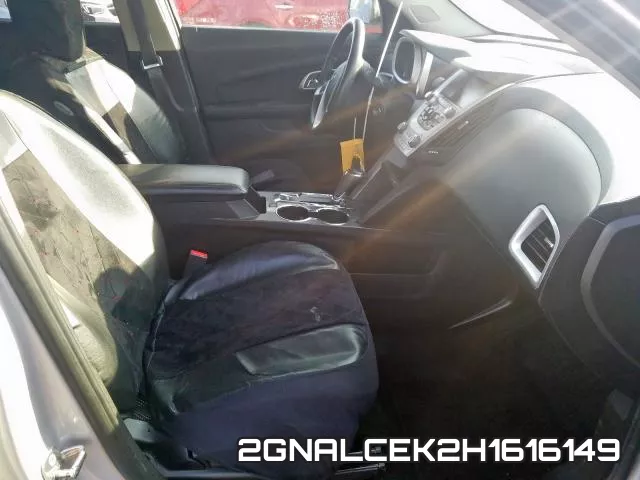 2GNALCEK2H1616149 фото 6