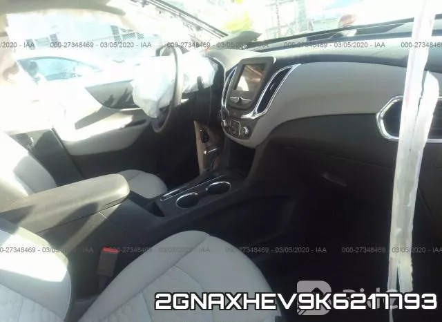 2GNAXHEV9K6217793 фото 6