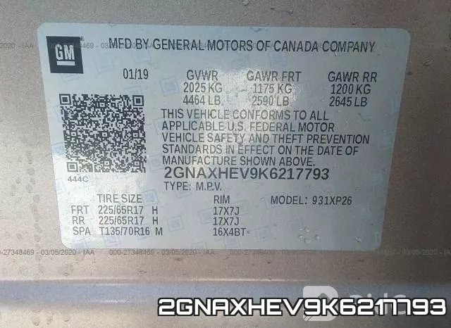 2GNAXHEV9K6217793 фото 10