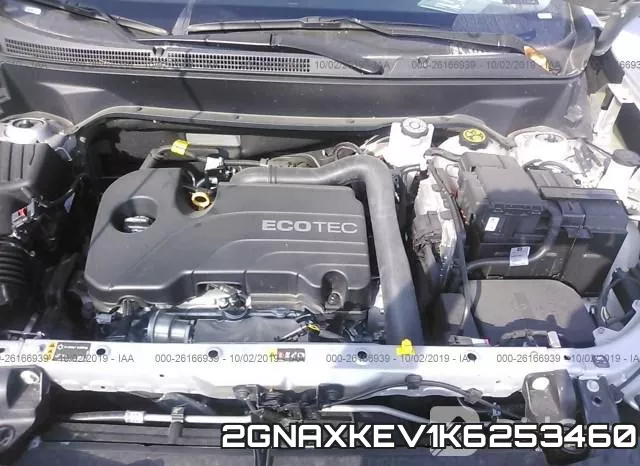 2GNAXKEV1K6253460 фото 2