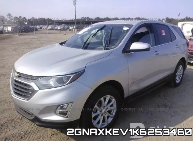 2GNAXKEV1K6253460 фото 3