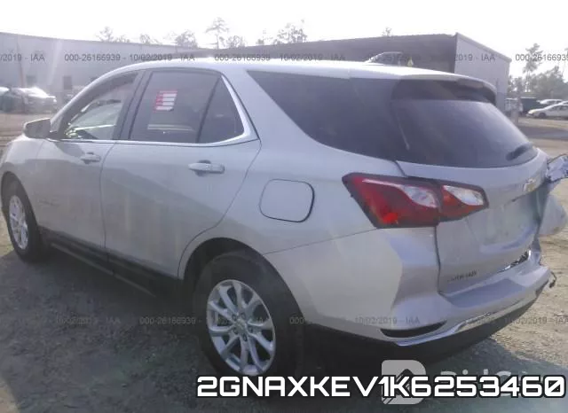 2GNAXKEV1K6253460 фото 4