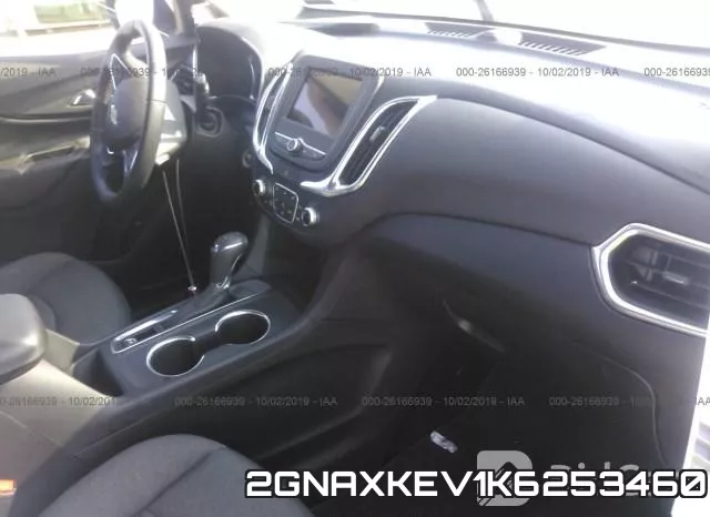2GNAXKEV1K6253460 фото 6