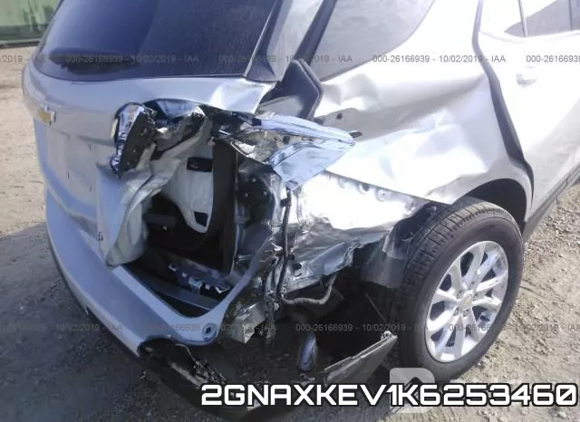 2GNAXKEV1K6253460 фото 7