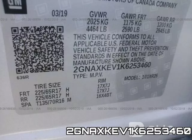 2GNAXKEV1K6253460 фото 10
