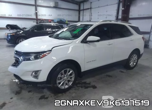 2GNAXKEV9K6137519 фото 3