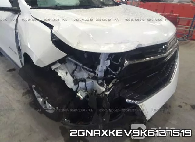2GNAXKEV9K6137519 фото 7
