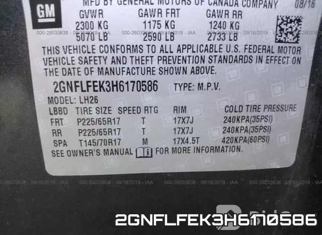 2GNFLFEK3H6170586 фото 10