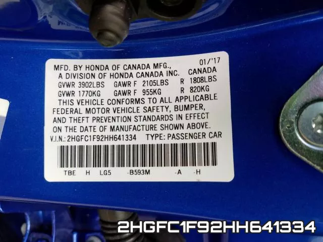2HGFC1F92HH641334 фото 2