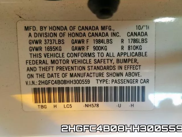 2HGFC4B08HH300559 фото 2