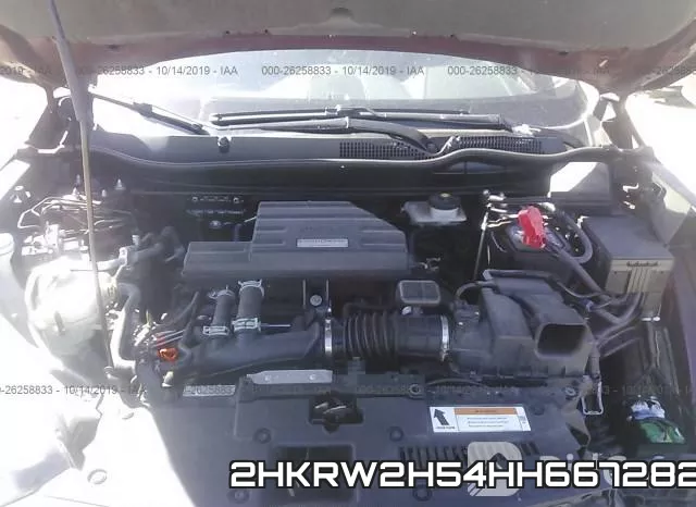 2HKRW2H54HH667282 фото 2
