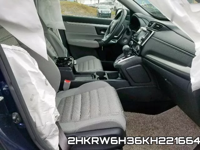 2HKRW6H36KH221664 фото 6