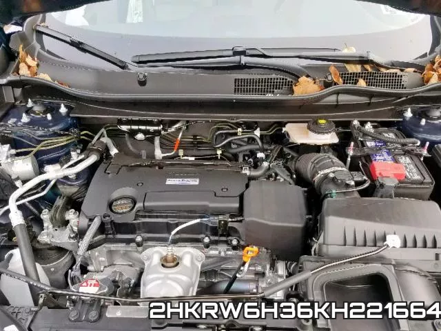 2HKRW6H36KH221664 фото 8