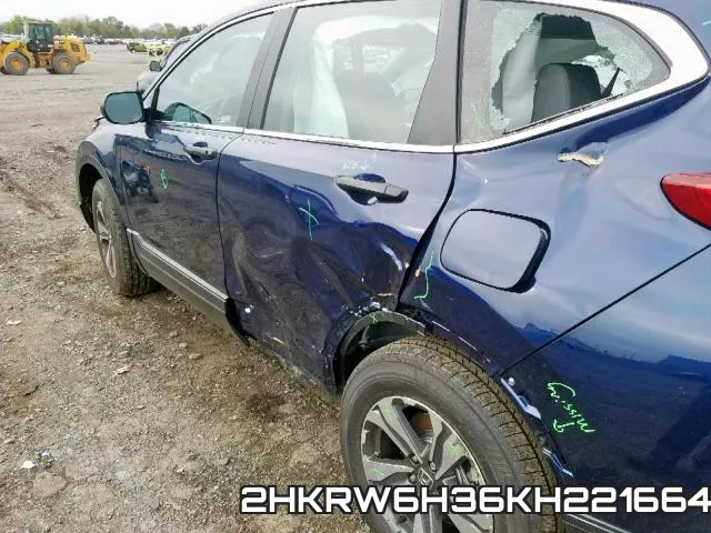2HKRW6H36KH221664 фото 10