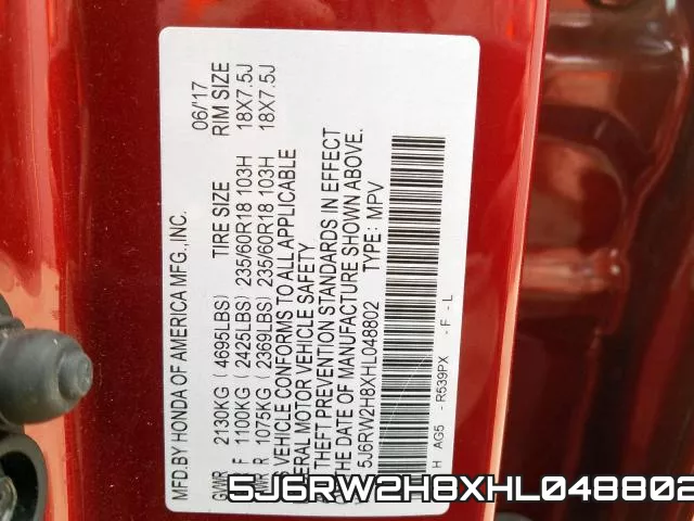 5J6RW2H8XHL048802 фото 2