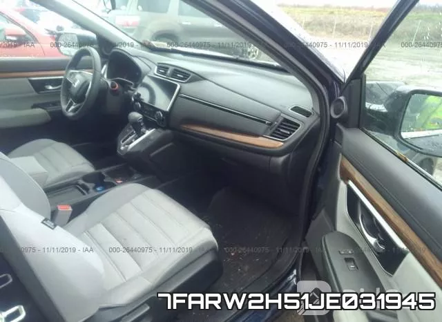 7FARW2H51JE031945 фото 6