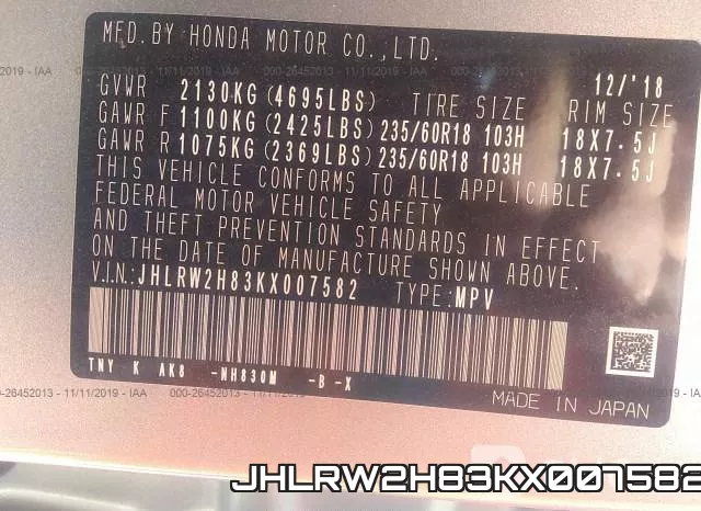 JHLRW2H83KX007582 фото 10