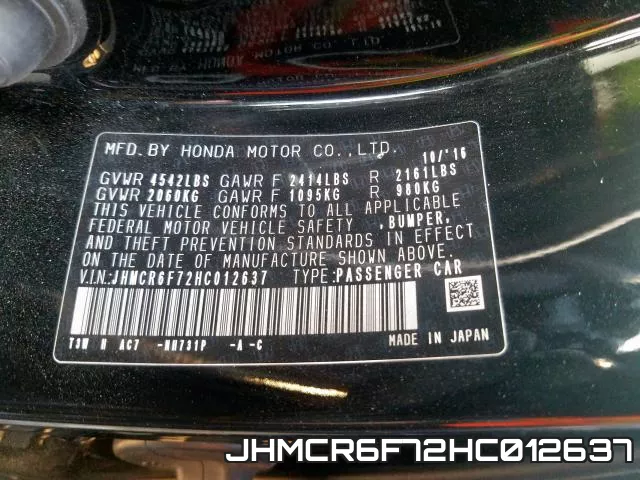 JHMCR6F72HC012637 фото 2