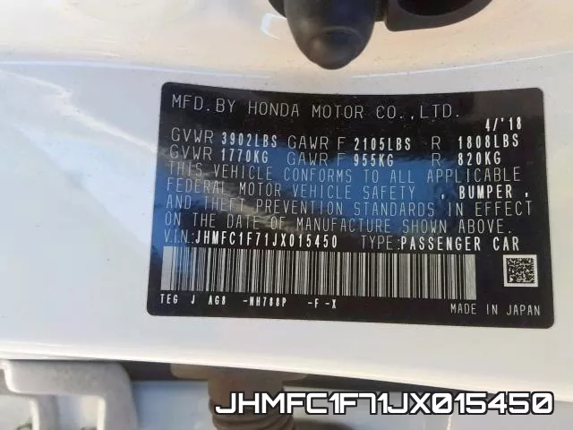 JHMFC1F71JX015450 фото 2
