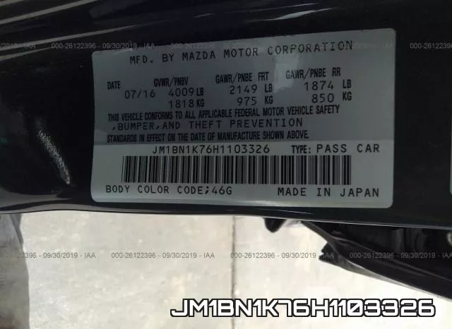 JM1BN1K76H1103326 фото 10