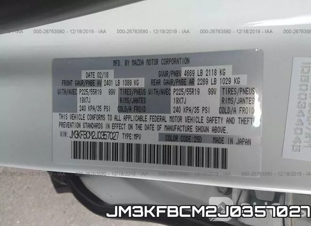 JM3KFBCM2J0357027 фото 10