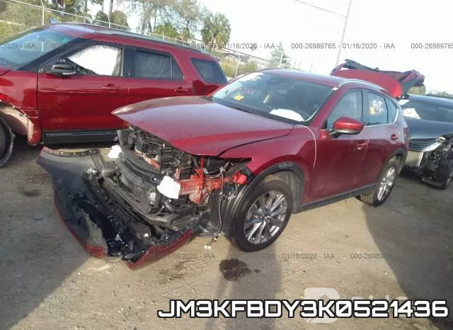 JM3KFBDY3K0521436 фото 3