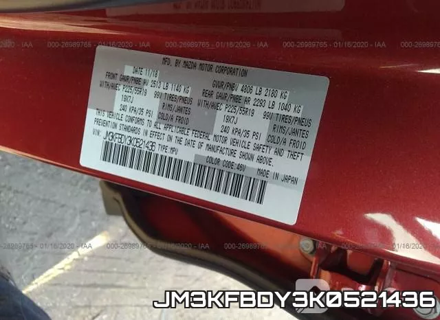 JM3KFBDY3K0521436 фото 10