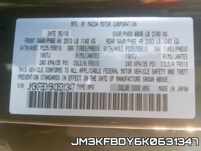 JM3KFBDY6K0631347 фото 2