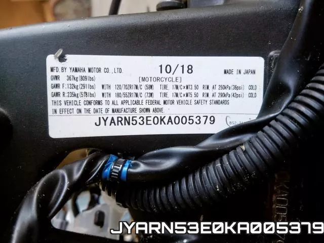 JYARN53E0KA005379 фото 2